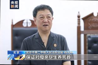 媒体人：广州队资金缺口非常大，调节费能否返还是最大的寄望