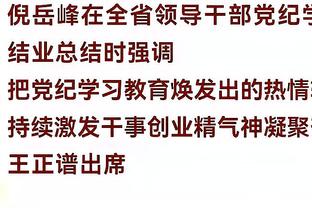 半岛游戏官网多久更新一次