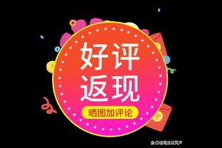 祝今日小寿星、白衣少年居勒尔19岁生日快乐？